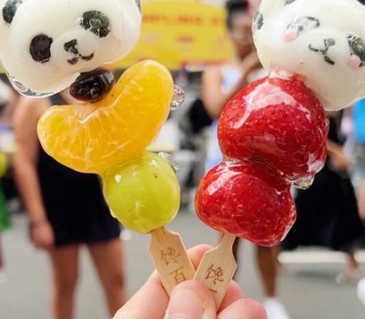 Panda Festival